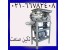 چرخکن گوشت