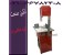 خرید اره برای گوشت منجمد