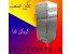 دستگاه گرمخانه غذا گازی صنعتی