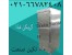 گرمخانه غذای 100 نفره