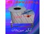 دستگاه برای آبگیری سبزیجات