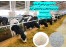 فروش زئولیت خوراک دام