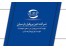دنیز پروفیل پارسیان از سراسر کشور نمایندگی فعال می پذیرد