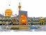 تور مشهد هوایی