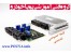 برترین آموزش تعمیرات ecu آموزشگاه مهندس غلامی
