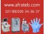 فروش صفر تا صد تجهیزات پزشکی | شرکت افرا طب |
