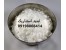 قیمت فروش اسید استئاریک