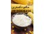 واردات مالتو دکسترین