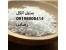 فروش عمده ستیل الکل
