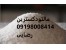 قیمت مالتو دکسترین