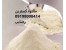 فروش مالتو دکسترین تهران