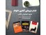 خرید آنلاین کتاب