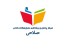 مرکز پخش کتاب صلاحی