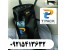 فروش کیسه زباله خودرو تی پک