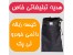 کیسه زباله تبلیغاتی تی پک برای کسب و کار شما