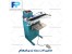 دوخت پدالی عمودی پنوماتیک
