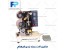 تاریخ زن نیمه اتوماتیک