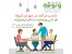 طراحی حرفه ای وب سایت با شرایط ویژه