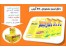 ذغال لیمو 360 گرمی