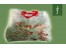 گروه تولیدی پی سی ال (PCL)