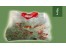 گروه تولیدی پی سی ال (PCL Cat Litter)