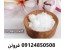 فروش کافور