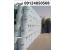 فروشنده پروپیلن گلایکول