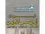 آزمون آزمایشی نظام مهندسی آزمون یار