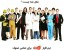 فروش نرم افزار هلو برای تمامی مشاغل