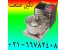 کاتر سوسیس و کالباس