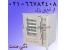 فر پخت نان، فر کیک پزی، فر کلوچه پزی