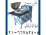 تولید کننده سبزیخرد کن، دستگاه خورد کن سبزی