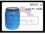 تولید بشکه 30 لیتری