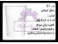 سطل پلاستیکی 20 کیلویی