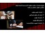 نمونه قرارداد حقوقی