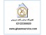 تعمیر لوازم خانگی جنرال الکتریک در منزل