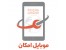 تعمیرات تخصصی انواع موبایل تبلت و لپ تاپ