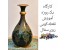 آموزش نقطه کوبی روی سفال