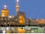 تور مشهد