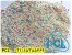 خاک بستر گربه پی سی ال PCL Cat Litter