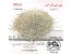 گروه تولیدی پی سی ال (PCL)