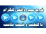 خرید ممبر تلگرام