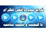 خرید ممبر تلگرام
