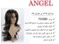 انواع موی مصنوعی ANGEL
