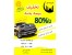80 درصد تخفیف بیمه بدنه پارسیان