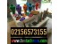 قیمت دستگاه کروم پاش09356458299