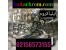 دستگاه فانتاکروم 02156573155