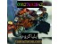 دستگاه مخمل پاش صنعتی 09301313284