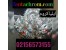 دستگاه مخمل پاش برای مخمل پاشی گل و گیاه 021566573155