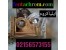 تعمیر دستگاه مخمل پاش 02156573155 ایلیاکروم
